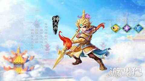 大话西游手游仙族男人应该携带什么宠物