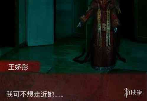 《纸嫁衣3》登热搜第一!网友:不看广告过不去