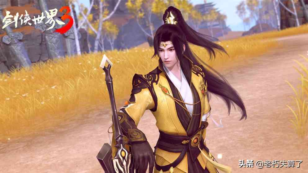 侠侣携手闯江湖,《剑侠世界3》喜迎藏剑,西山居再续经典武侠