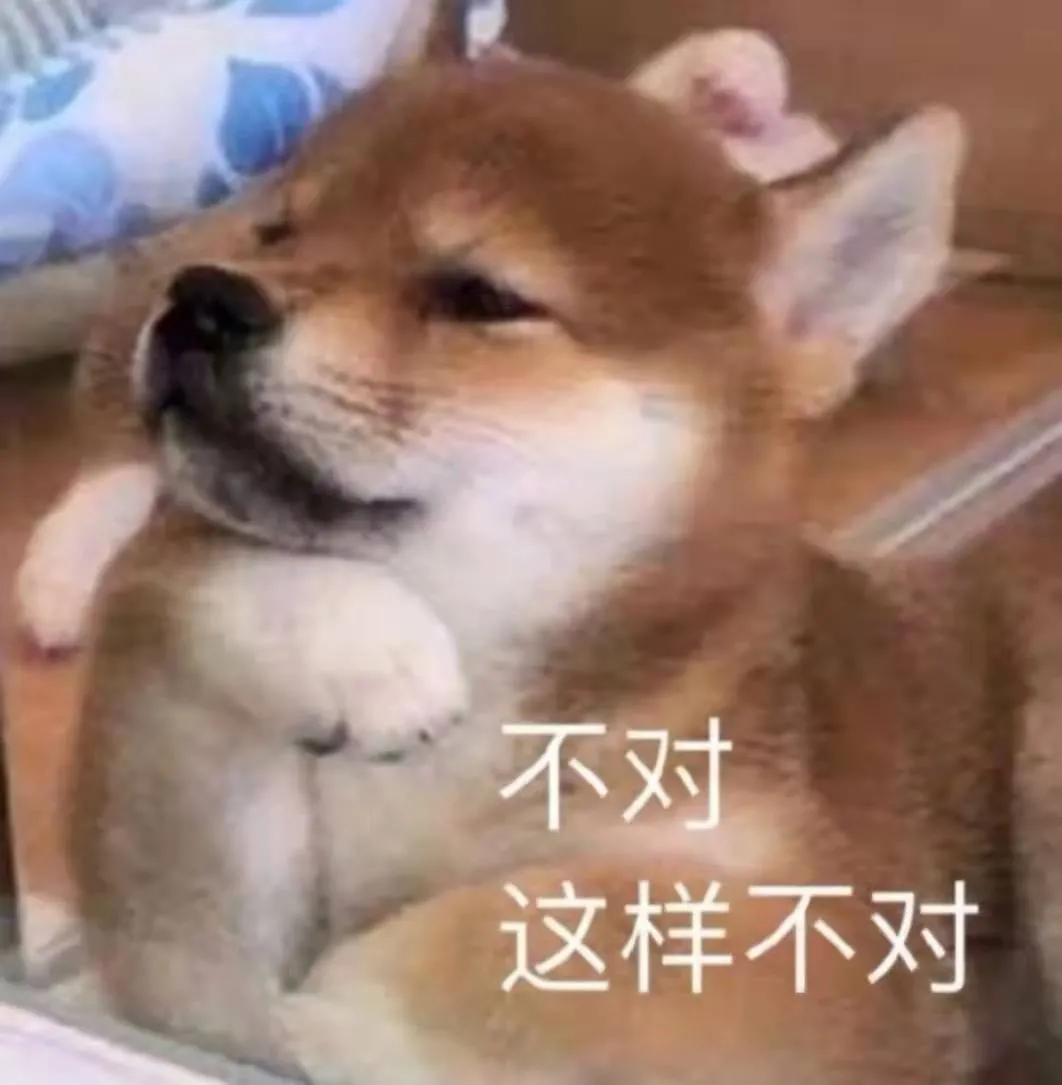 “新年结衣”!?《原神》多名女角色惨遭和谐