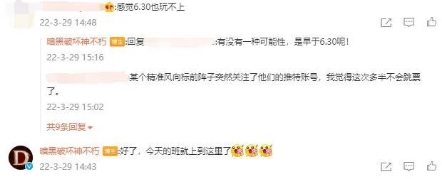 《暗黑破坏神:不朽》全球火爆开启预约,今年年度手游就是它了?