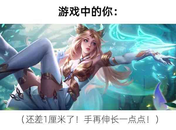 游戏里的这些场景,像极了帅气的你
