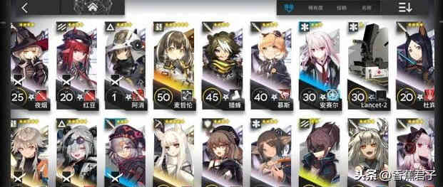 龙族幻想：新手容易误入的氪金陷阱，一定要注意了（龙族幻想手游氪金严重吗）