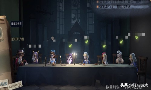 第五人格打法分析评论 第五人格打法攻略分析（第五人格的人格怎么点）