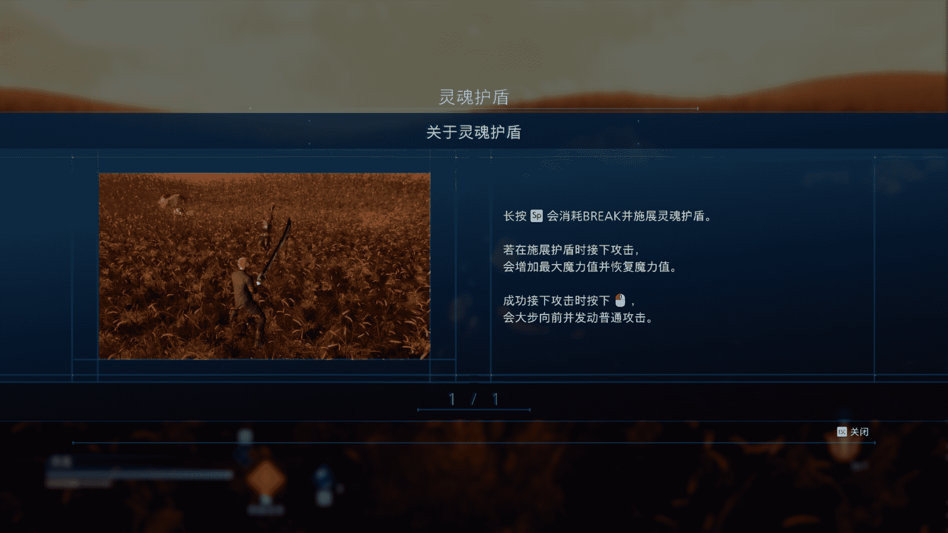 《最终幻想:起源》测评,职业自由度高有点暴力,剧情亮点在后面