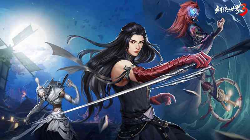 争当大英雄！《剑侠世界3》全新内容前瞻（三侠剑主要内容）