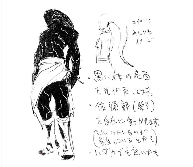 经典游戏《拳皇》你不知道的剧情,遥彼之母才是天地不容的存在