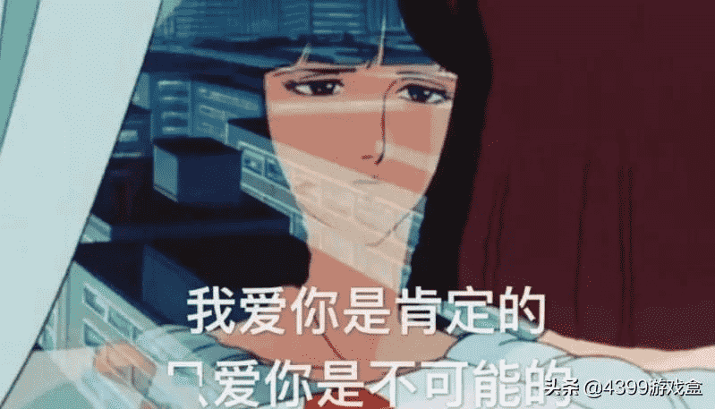 《纸嫁衣3:鸳鸯债》评测:久违了的“意难平”