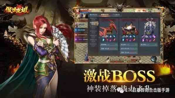 《只狼：影逝二度》玩家自制PC解锁60帧MOD 操作手感更连贯（只狼pc解锁帧数）