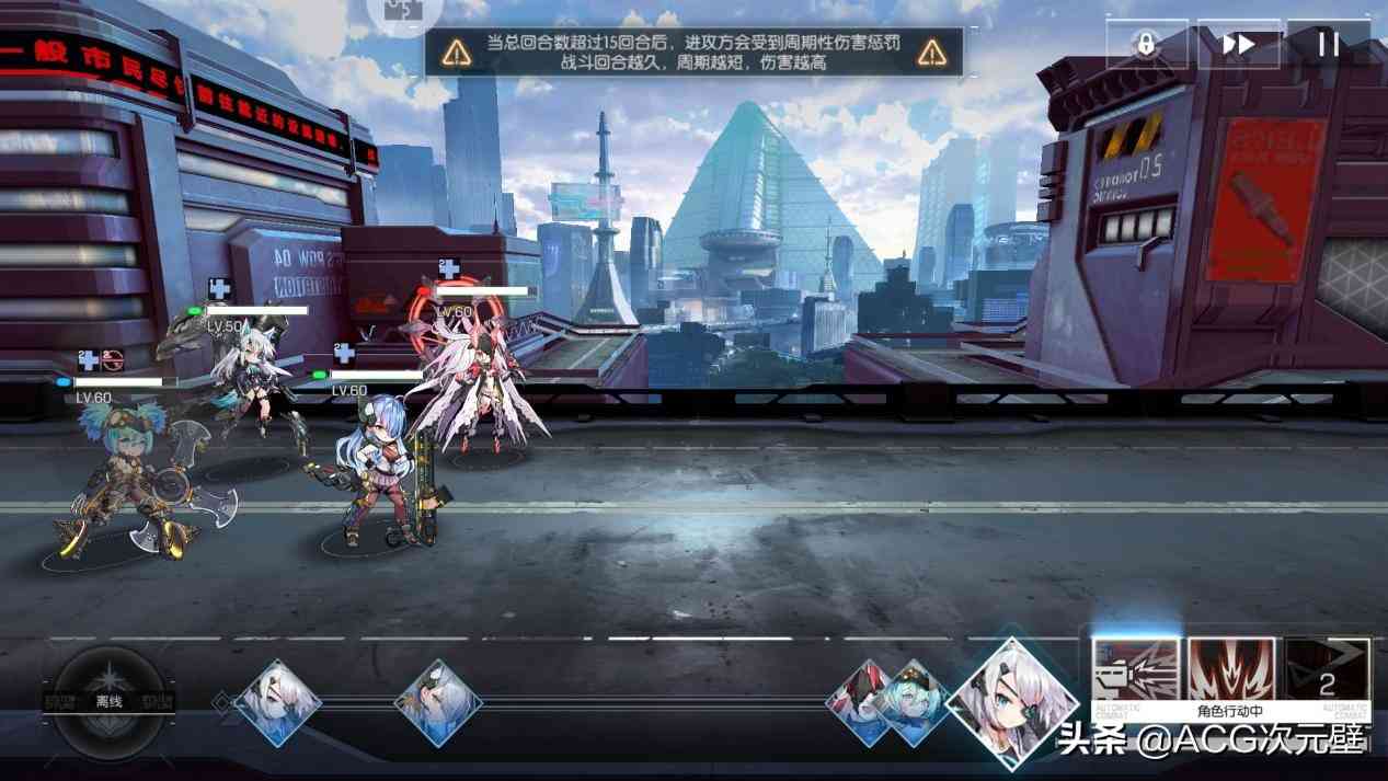 机动战姬聚变怎么升星?可使用相同角色,也可用同等稀有度狗粮