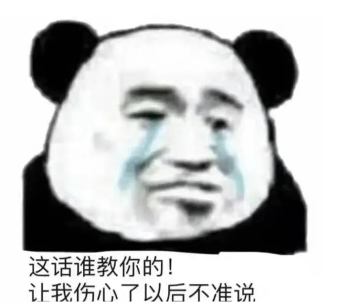 “新年结衣”!?《原神》多名女角色惨遭和谐