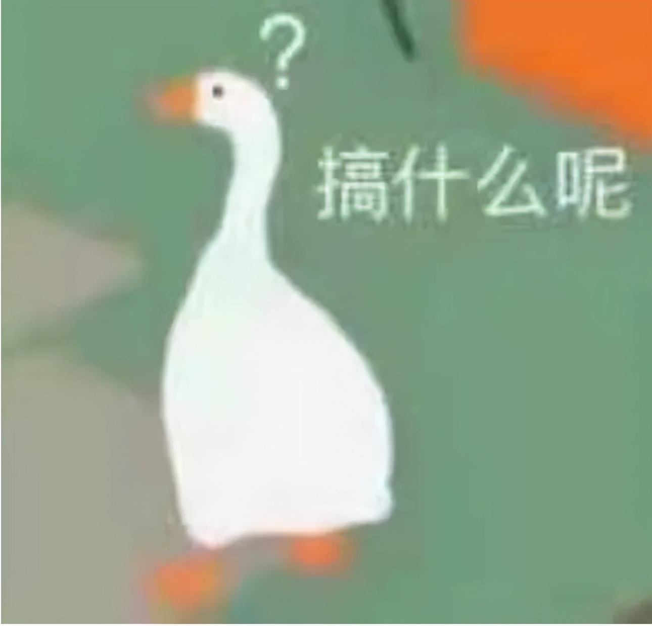 “新年结衣”!?《原神》多名女角色惨遭和谐