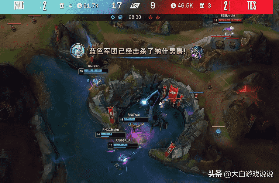 RNG 3:2战胜TES,勇夺2022LPL春季赛总冠军