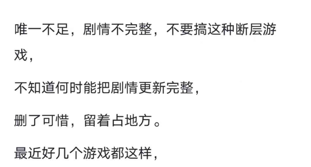 离了红盖头花嫁衣，2022年的中式恐怖游戏还有啥新的流量密码吗？