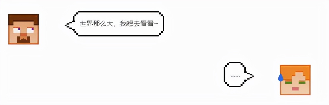 《我的世界》如何召唤末影龙?学会这招,老MC看了都怕