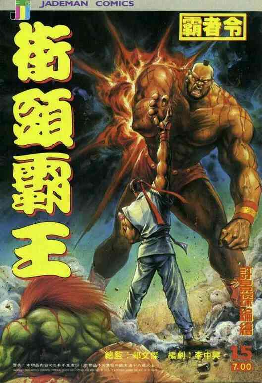 豆瓣9.1分,游戏改编动画的天花板?聊聊拳头和他的LOL宇宙大生意