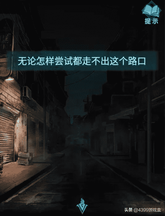 《纸嫁衣3:鸳鸯债》评测:久违了的“意难平”