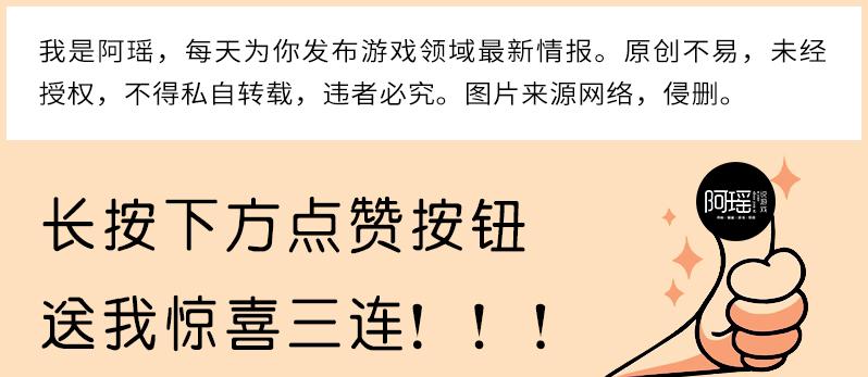 光遇：吓人先祖复刻须知，面巾搭配正太发型，可变成狗卷学长