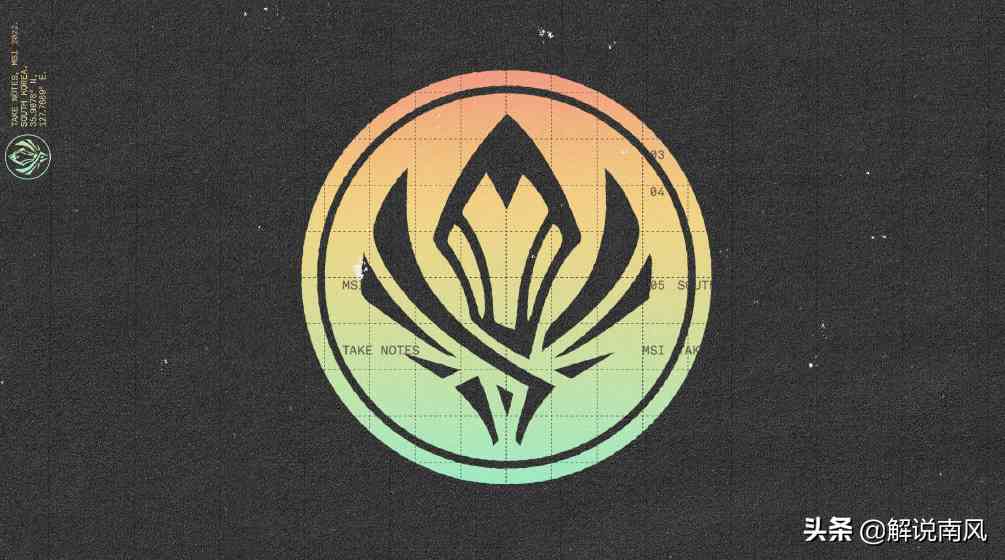 《lol》国服终极魔典上线时间 国服终极魔典几时上线（LOL终极魔典上线时间）