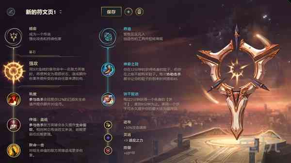 《怪物猎人：崛起》发售后更新情报：追加霞龙等多只怪物（怪物猎人崛起解锁霞龙太刀）