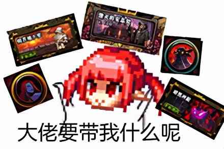 DNF：回归怎样快速进军奥兹玛？这四步一定要做好（dnf奥兹玛怎么撤退）