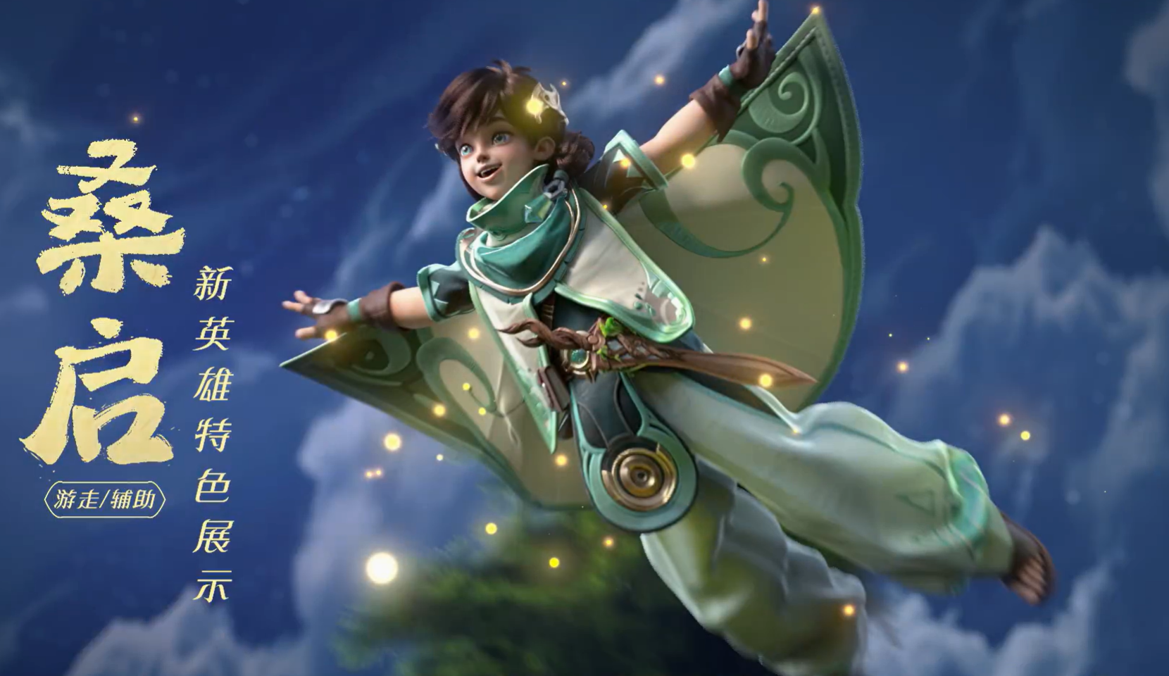 S27赛季活动曝光，三大夺宝奖励大更新，记得提前领五个皮肤碎片（s17赛季皮肤宝箱）