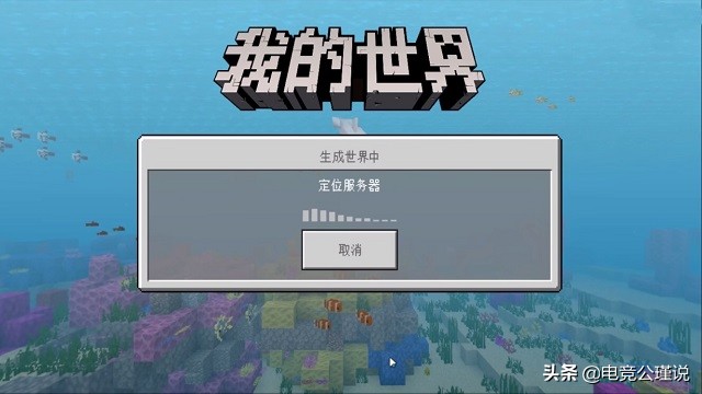玩家试玩“沙盒版”第五人格!开局送回声,角色倒地后我笑了!