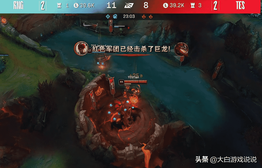 RNG 3:2战胜TES,勇夺2022LPL春季赛总冠军