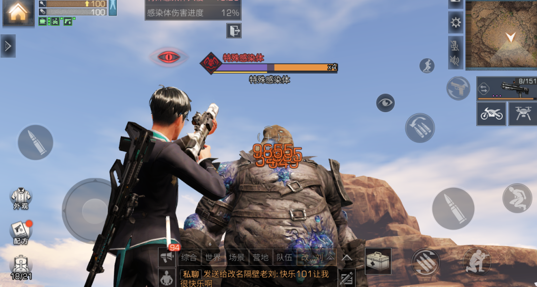 明日之后:如何打出成吨伤害?六大武器专属技巧奉上