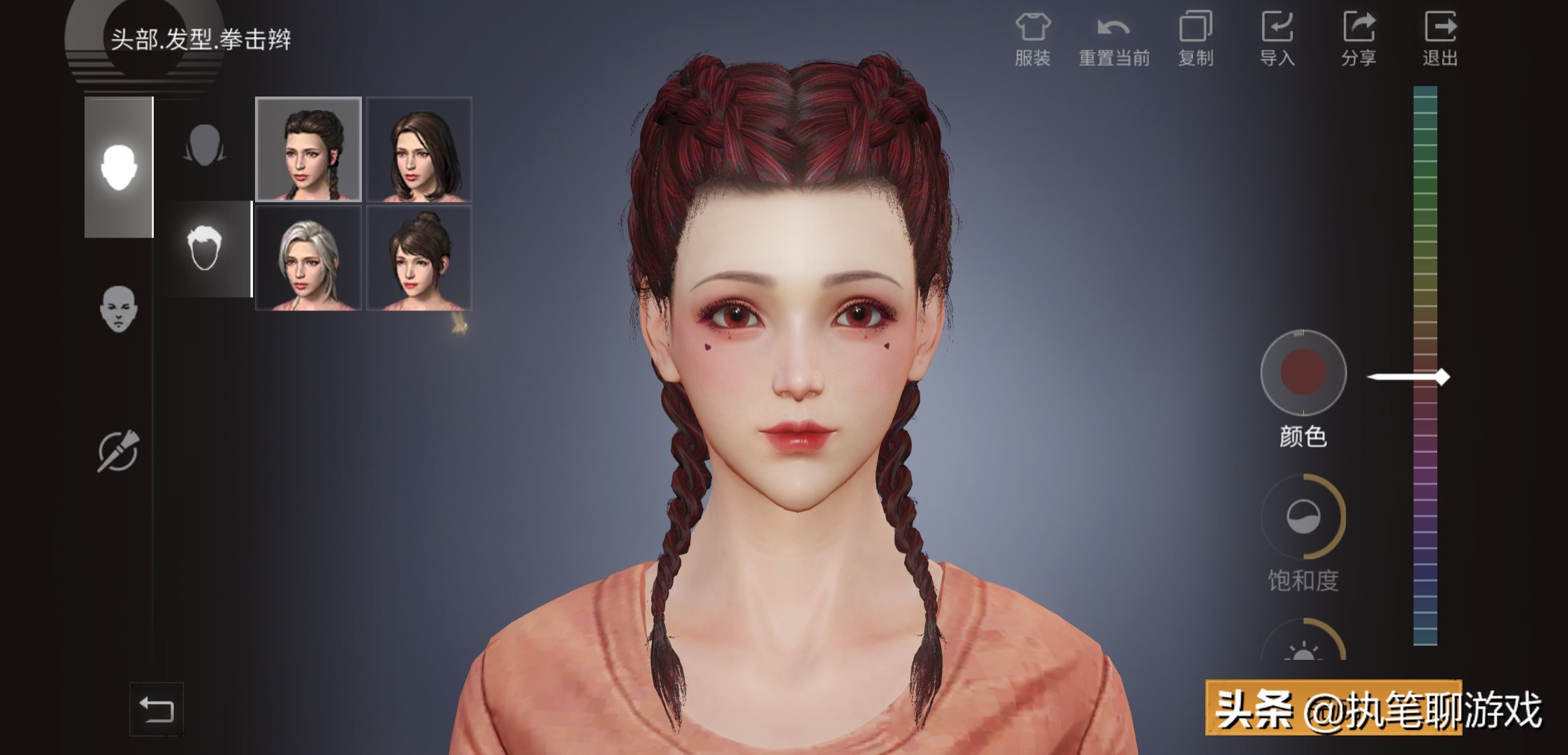 明日之后第三季：玩家花3个小时“捏脸”，进游戏后，心态崩了（明日之后要出人脸了吗）