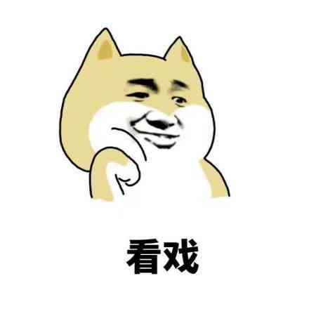 《只狼》竟有完美作弊器,大神视频也能作假,网友:卢本苇一郎?