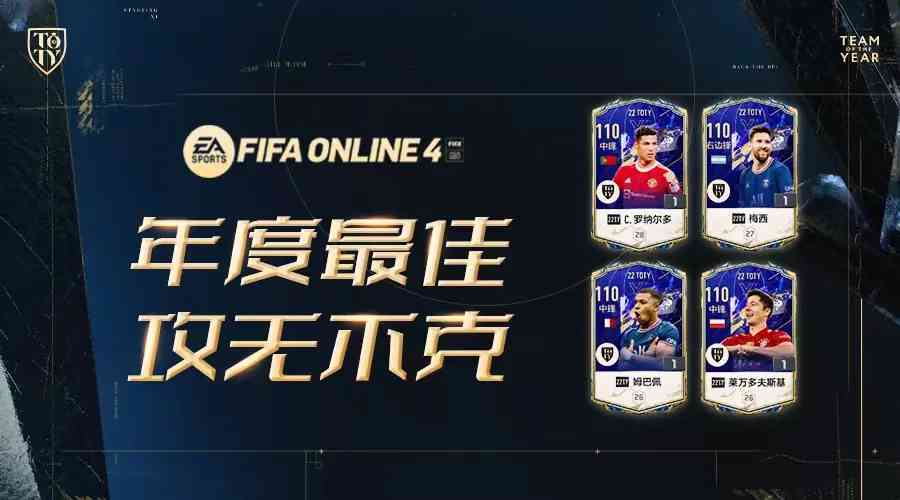魔域跑商赚金币之一：跑隐雾沼泽（魔域怎么跑商攻略）