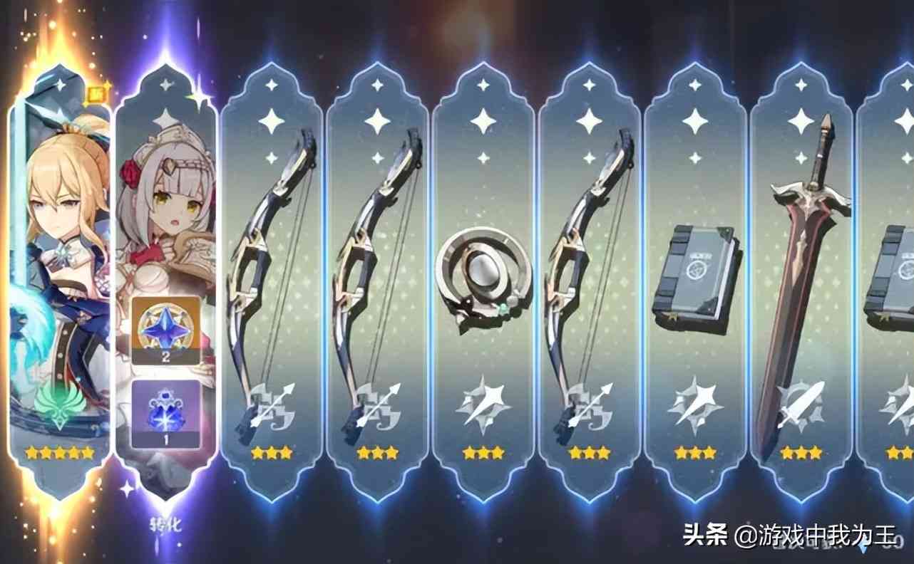 原神:月卡党别碰的系统,心态很容易崩,至少需要1个月来调节