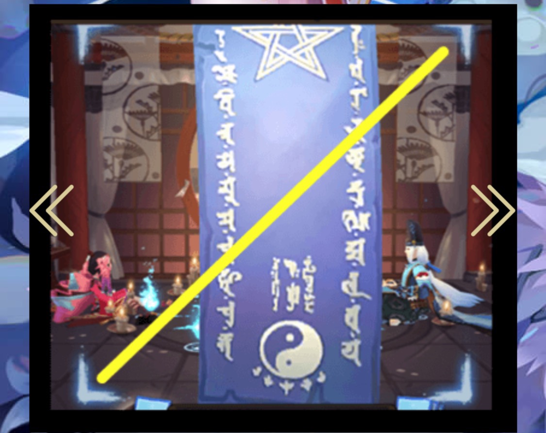 阴阳师:容易忽略的勾玉蓝票获得方式,魅力值被绝大多数人放弃