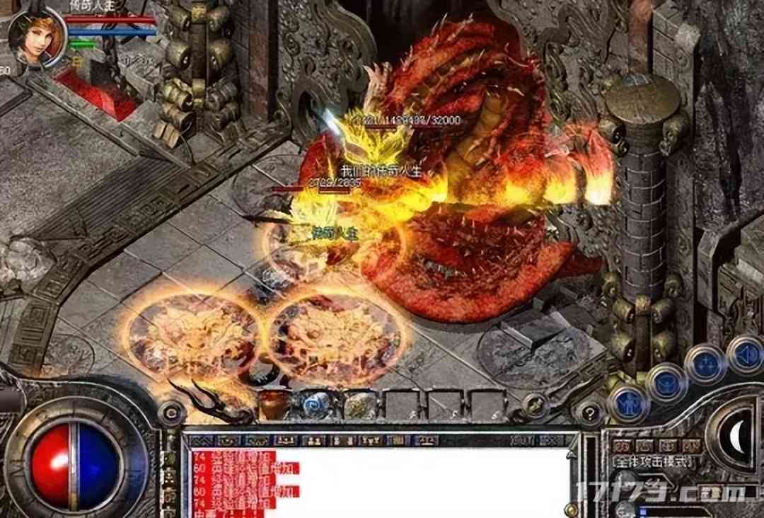 最令人着迷的《传奇》版本:在网吧火了16年,却很少有玩家提起?
