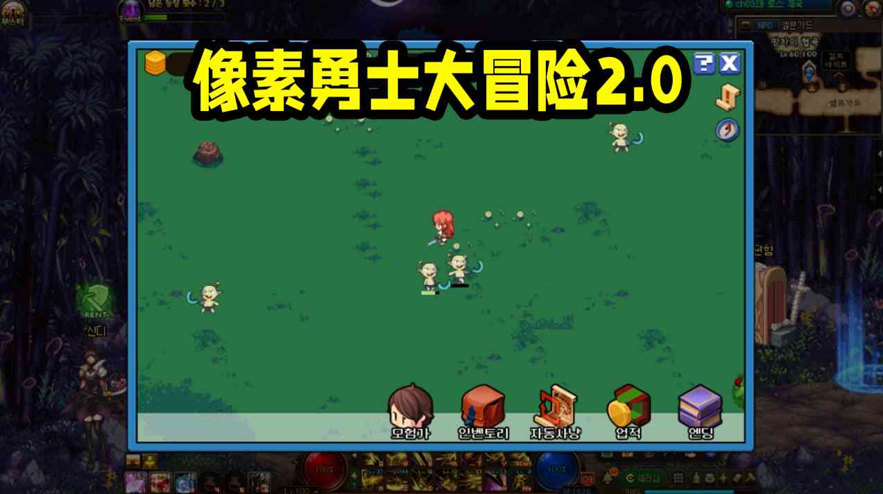 DNF:国服11月内容更新预测,职业平衡和新活动哪个更值得期待?