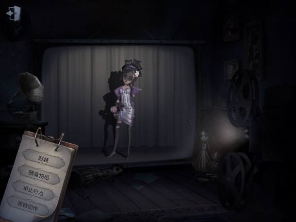 第五人格：调香师你真的会玩吗？看完这几点，保你成为6阶人皇（第五人格s级调香师）