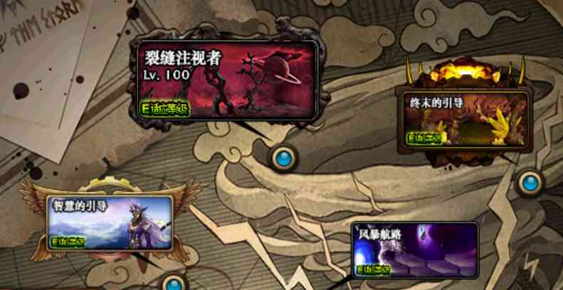 DNF:回归怎样快速进军奥兹玛?这四步一定要做好