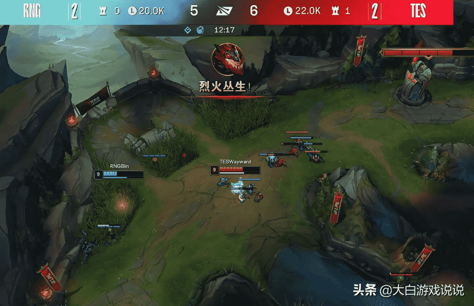 RNG 3:2战胜TES,勇夺2022LPL春季赛总冠军