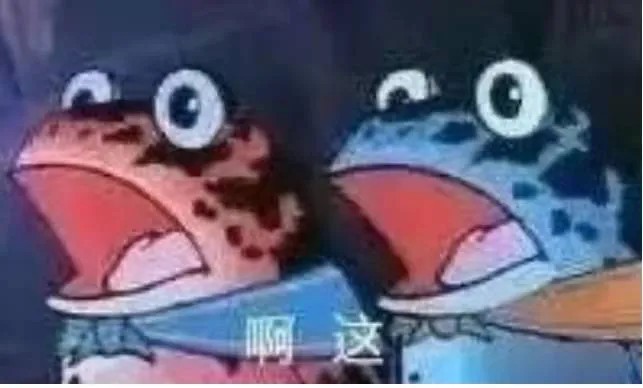 “新年结衣”!?《原神》多名女角色惨遭和谐