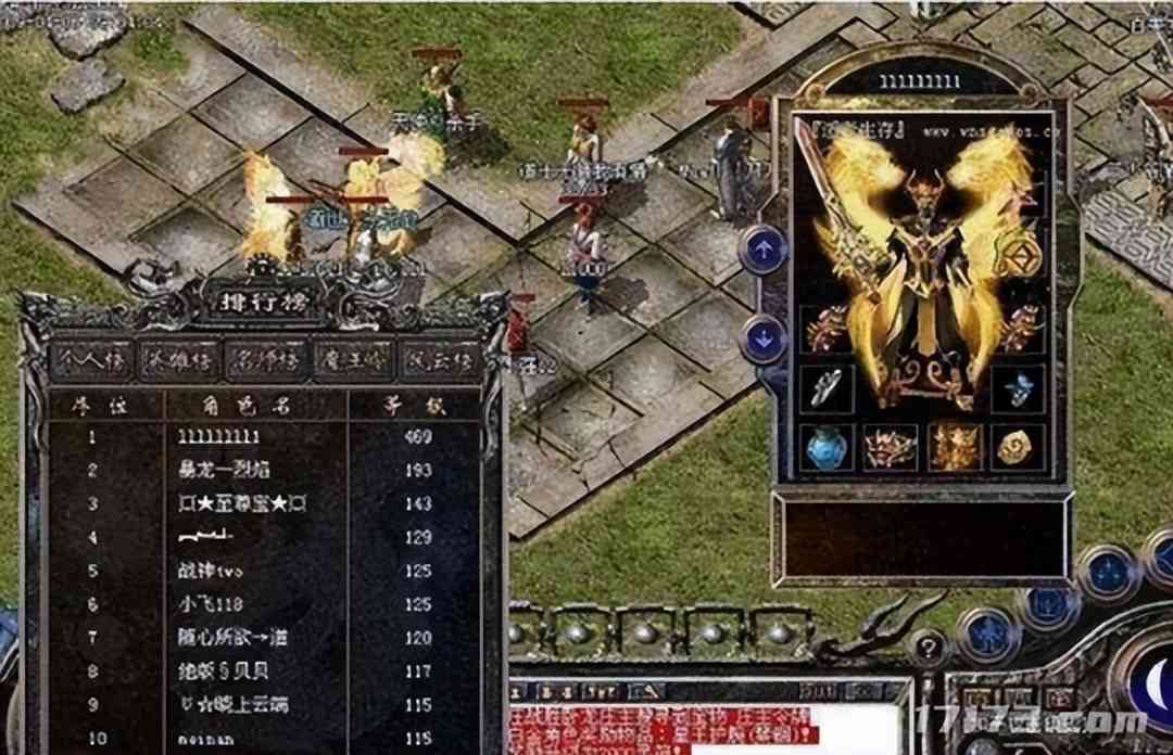 最令人着迷的《传奇》版本:在网吧火了16年,却很少有玩家提起?