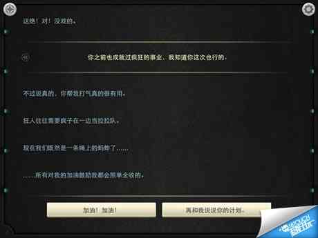 炉石传说奇迹牧卡组分享 不偷不抢也能赢（炉石偷牌牧）