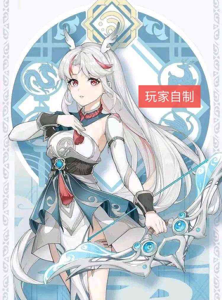 原神:玩家和女朋友吵架后,连氪两个648,雾切和神里绫华都有了