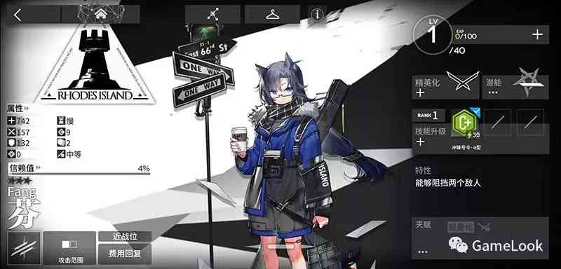 催化二次元 塔防小众标签,《明日方舟》如何成就现象级?