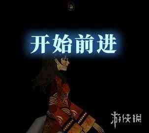 《纸嫁衣3》登热搜第一!网友:不看广告过不去