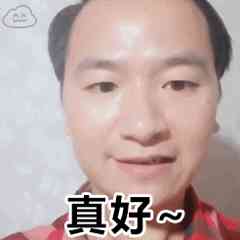 穿越火线手游道具改名卡购买价格及作用（穿越火线改名卡商城哪里买）