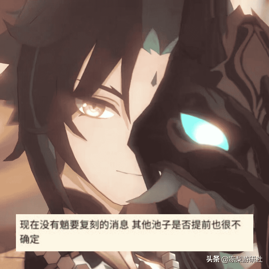 原神:新活动有隐藏奖励,一斗池有盾锁,璃月“吊车”加入尘歌壶