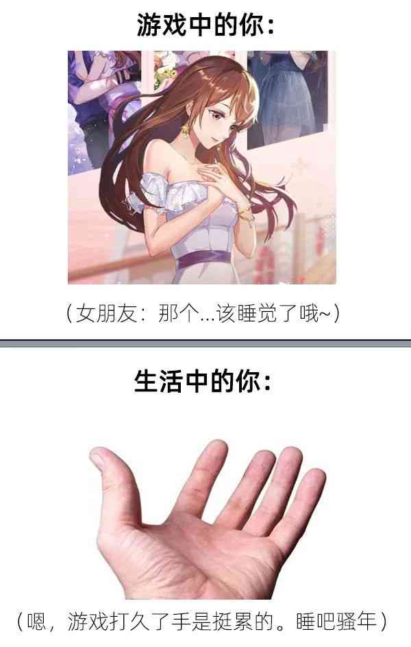 游戏里的这些场景,像极了帅气的你