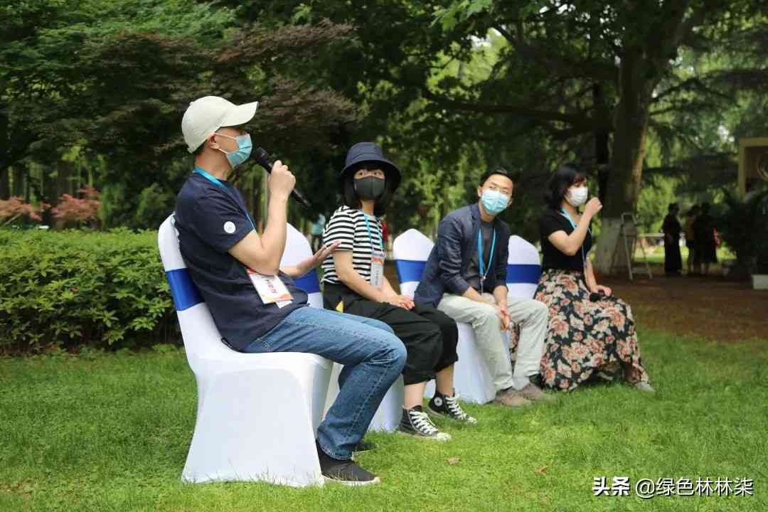 花园里面有心机,攻略秘籍塞给你