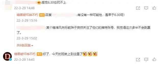 《暗黑破坏神:不朽》预注册开启,全球玩家沸腾,国服倒计时